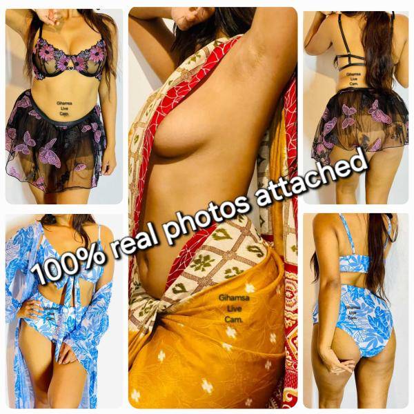 live-cam photo of Lanka Ads