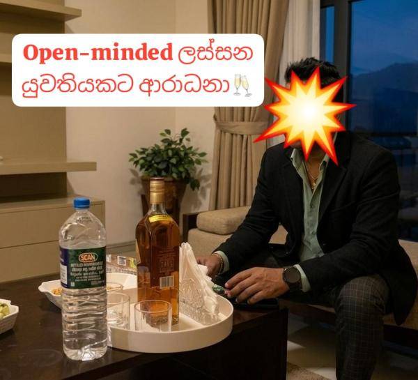 boys-personal photo of Lanka Ads