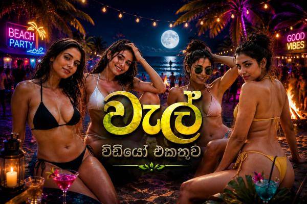 girls-personal photo of Lanka Ads
