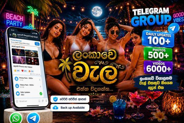 girls-personal photo of Lanka Ads