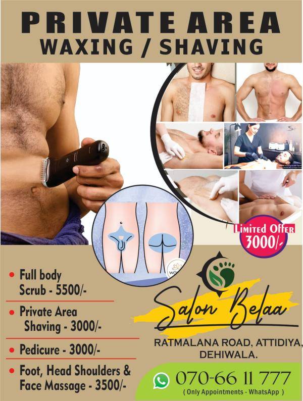 spa photo of Lanka Ads