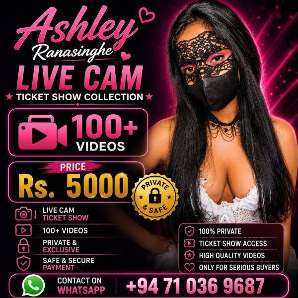 live-cam photo of Lanka Ads