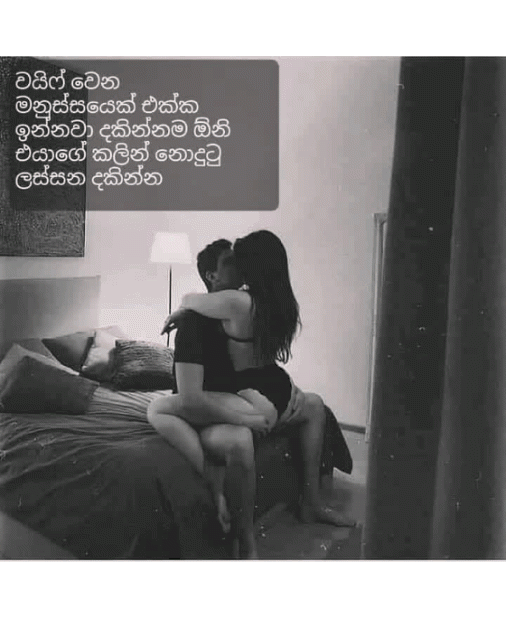 boys-personal photo of Lanka Ads