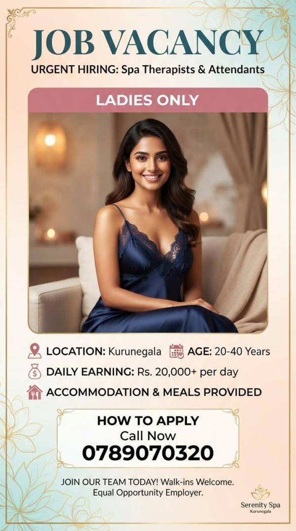 rent photo of Lanka Ads