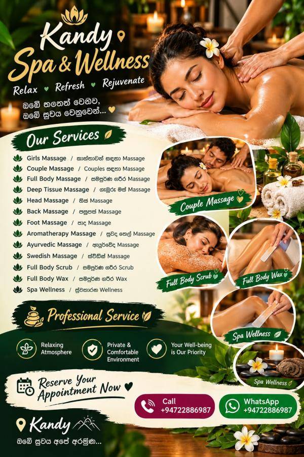 boys-personal photo of Lanka Ads