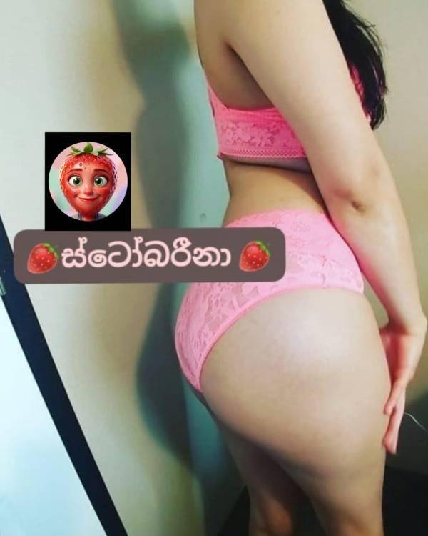 live-cam photo of Lanka Ads