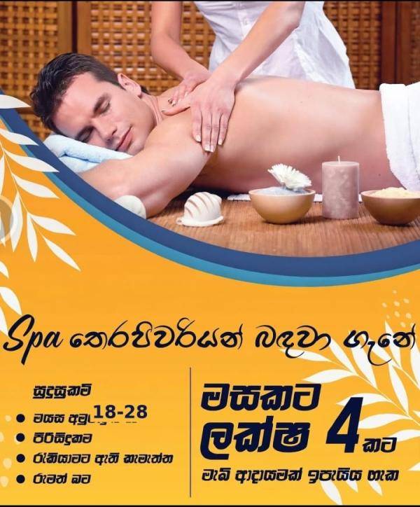 girls-personal photo of Lanka Ads